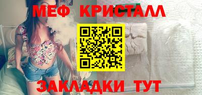 не бодяженный Пушкино
