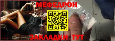 кокаин колумбия Пыть-Ях