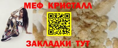 кокаин колумбия Пыть-Ях