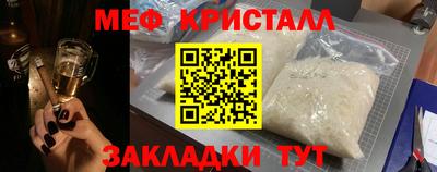 а пвп мука Рузаевка