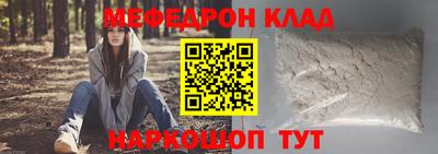 кокаин колумбия Пыть-Ях