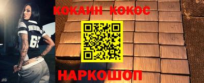 мяу мяу мука Пугачёв
