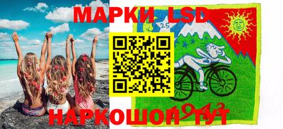 мяу мяу мука Пугачёв