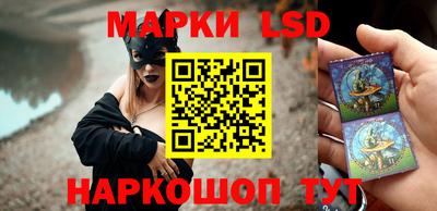 не бодяженный Пушкино