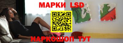 мяу мяу мука Пугачёв