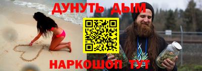 не бодяженный Пушкино