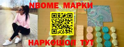 кокаин колумбия Пыть-Ях