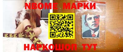 не бодяженный Пушкино