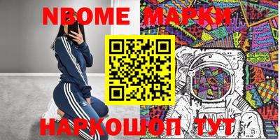 не бодяженный Пушкино