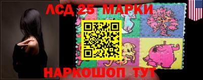 ALPHA PVP Рязань