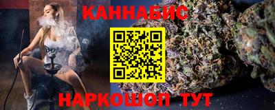 ALPHA PVP Рязань