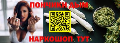 не бодяженный Пушкино
