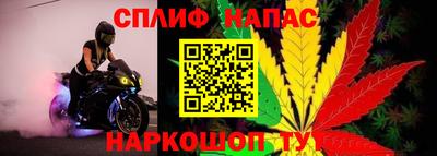 кокаин колумбия Пыть-Ях