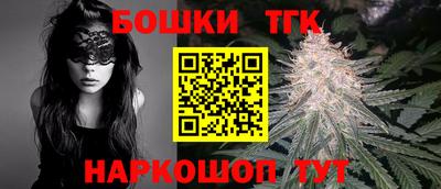 кокаин колумбия Пыть-Ях