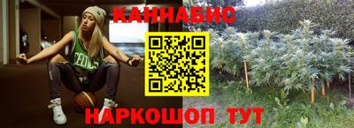 не бодяженный Пушкино