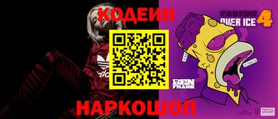 кокаин колумбия Пыть-Ях