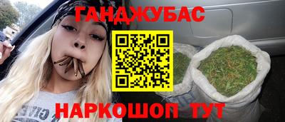 мяу мяу мука Пугачёв