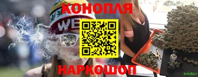 мяу мяу мука Пугачёв