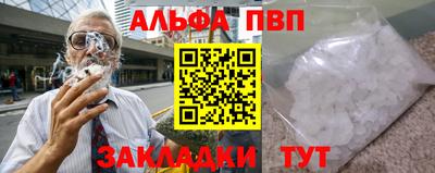 не бодяженный Пушкино
