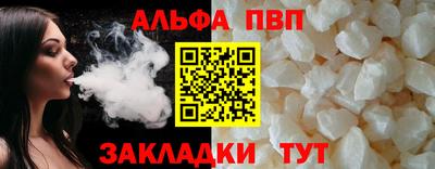 кокаин колумбия Пыть-Ях