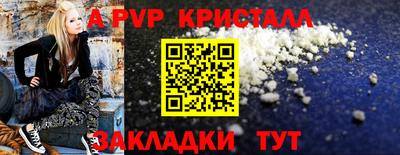 не бодяженный Пушкино