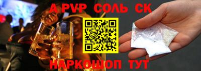 кокаин колумбия Пыть-Ях
