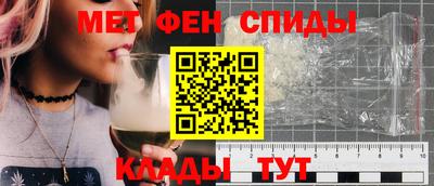 мяу мяу мука Пугачёв