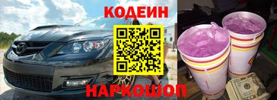не бодяженный Пушкино