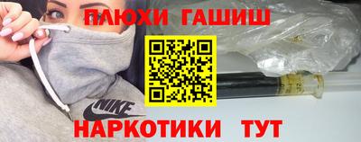 кокаин колумбия Пыть-Ях