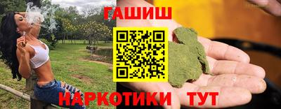 не бодяженный Пушкино