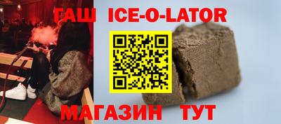не бодяженный Пушкино