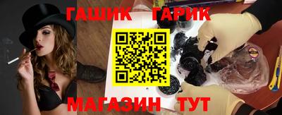 кокаин колумбия Пыть-Ях