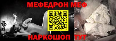 не бодяженный Пушкино